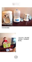 -馨月汇·独栋月子会所(静安店)