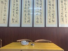 大堂-聚发号清真菜馆