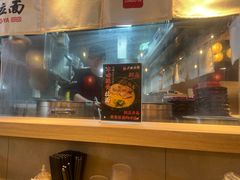 -寸屋拉面(凯德晶萃店)