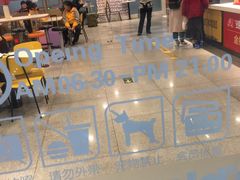 -麦当劳(火车北站餐厅)