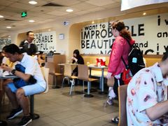 -麦当劳(军博店)