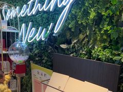 -必胜客(印象城店)