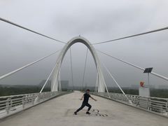 -南京眼步行桥