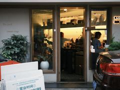 -SeekSeeking咖啡专门店(堰塘街店)