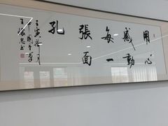 -万达广场(无锡滨湖店)