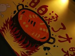 -XiaoJunGan Hotpot 钢管厂五区小郡肝火锅串串香