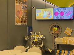 -茶力的小怪兽(梅林卓悦汇店)