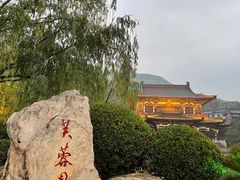 -陕西历史博物馆