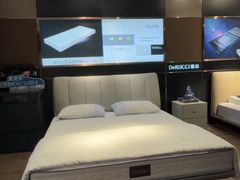 -慕思床垫·全屋家具家居定制(亿联三楼店)