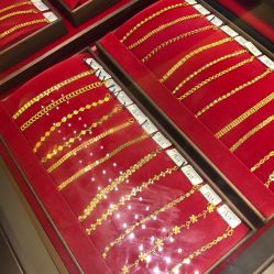 -中国黄金(北京旗舰店)