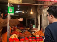 -南门口湘军剁辣椒老店(老长沙第一品牌店)