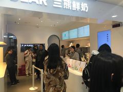 等位区-兰熊鲜奶(西直门凯德mall店)