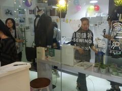 -易改衣·专业衣物奢护中心(珠江新城猎德店)