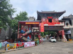 -滦州古城
