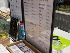 -阮大兴糕团(杭州西湖银泰百货店)