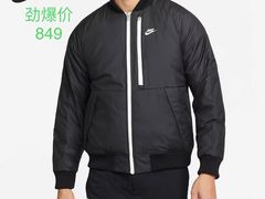 -南通奥特莱斯购物广场