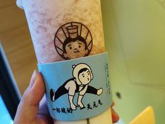 益生桃桃莓-我是酸奶君(壹方城店)