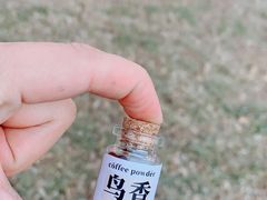 -卖呆儿咖啡(望京店)