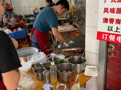 -洲仔石磨肠粉(情侣中路店)