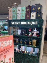 -SCENT BOUTIQUE