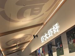 -肥肥虾庄·金牌油焖大虾(汉口城市广场店)
