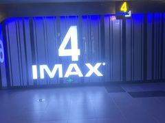 -万达影城(开福万达广场IMAX店)