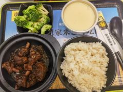 茶树菇老鸭饭-老娘舅(吴山路店)
