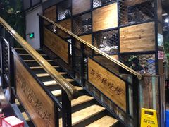 -张师傅烧烤(CBD店)