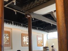 -周渝食惦酸菜鱼(青浦店)