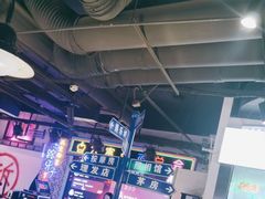 -马路牙子烧烤音乐酒馆(望京店)