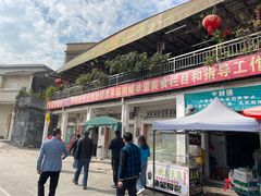 -大赤坎肥仔强烧味海鲜餐厅(大赤坎店)