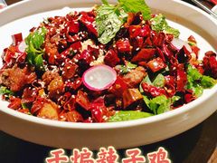 -JE 北京(华熙LIVE店)