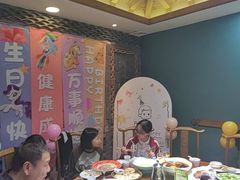-即墨印象