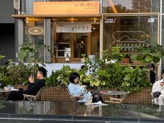 门面-SAANCI山池咖啡(海上世界文化艺术中心店)