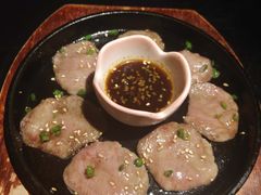 -鲤·鮨KOISUSHI