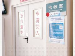 -北京大学口腔医院(魏公村总院)