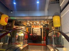 门面-黄家码头老火锅(解放碑旗舰店)