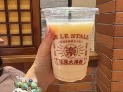 -乐乐大排档·30年老字号(浙江路店)