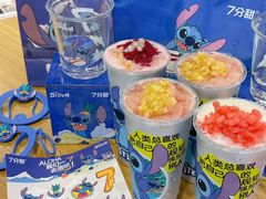 -7分甜(天津南开大悦城店)