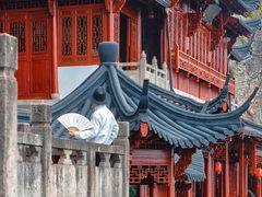 -大慈岩风景区
