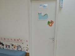-美联众合动物医院·24h京西诊疗中心
