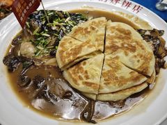 -爷爷的烀饼店