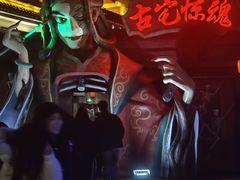 -青岛方特梦幻王国