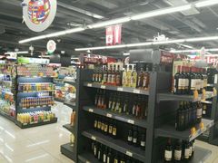 -综合保税区进口商品直销中心(新百店)