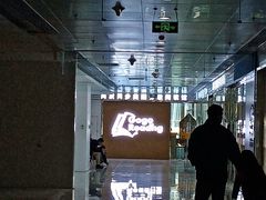 -GogoReading少儿英语分级阅读(双井中心店)