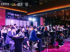 -合景·悠方(成都店)