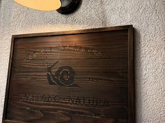 -APOLI ITABAKERY·AP意大利料理面包坊(上海首店)