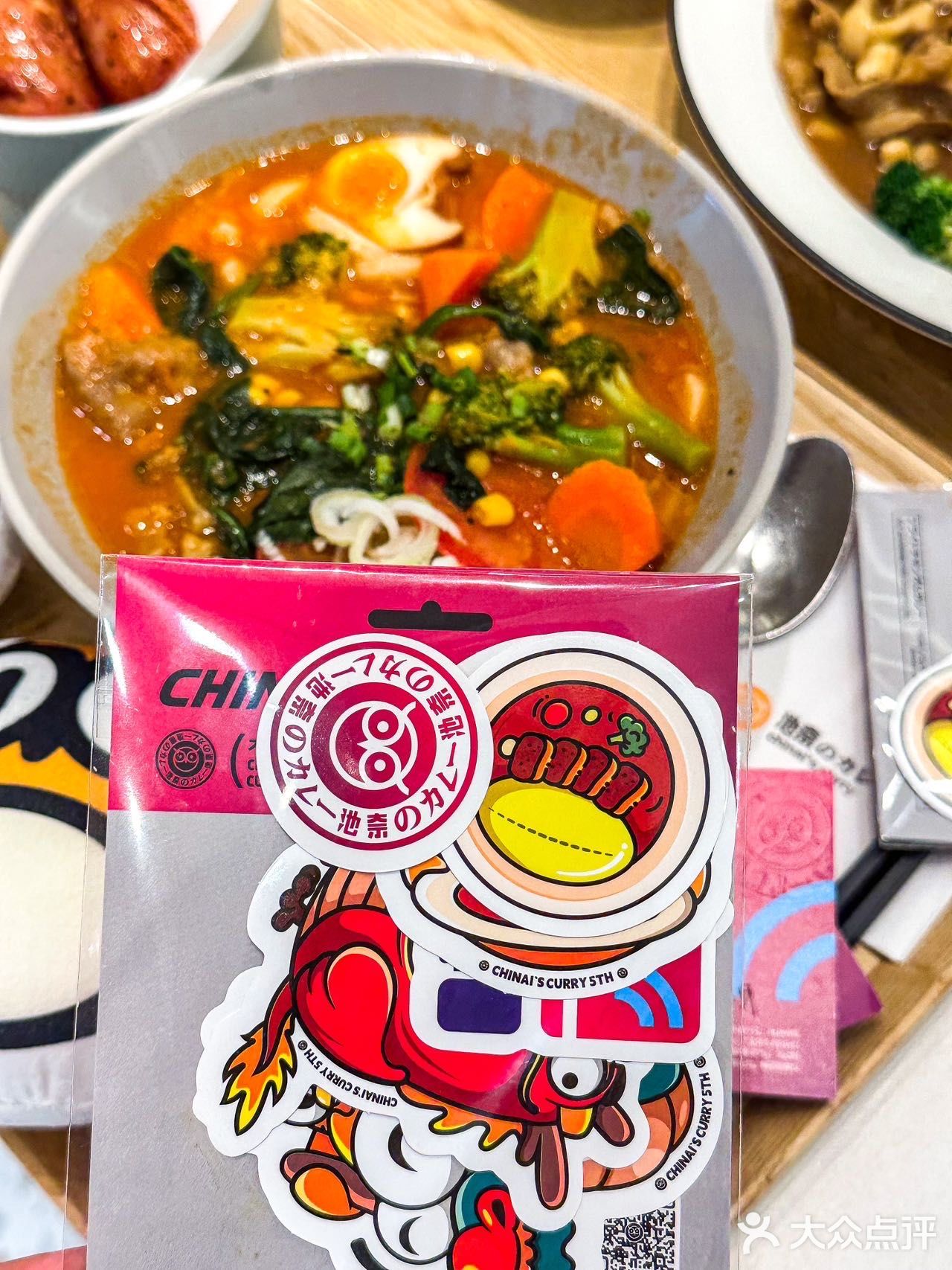 不知不觉这蛋包饭我都吃了5年了！！