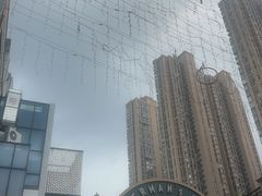 -COMMUNE幻师(渔人码头店)