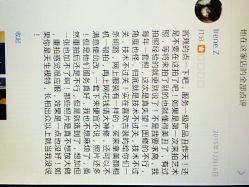 -盘子女人坊生日照·摄影馆(华强店)